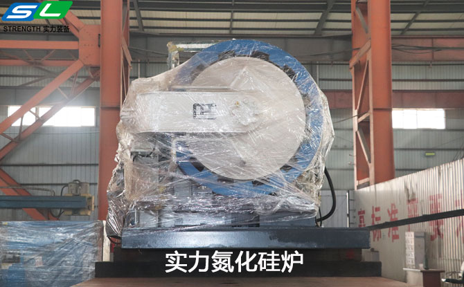 氮化硅爐——現(xiàn)代工業(yè)的創(chuàng)新